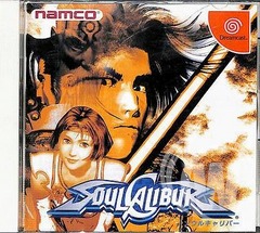 Soul Calibur [Japanese]